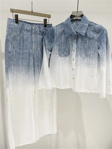 Chic Denim Ombré dva - komadni set