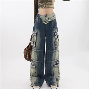 Uznemiren - efekat labavi - ugradbenim traper trapericama